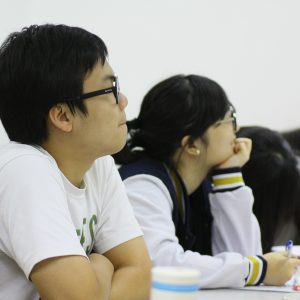recommended economics tuition